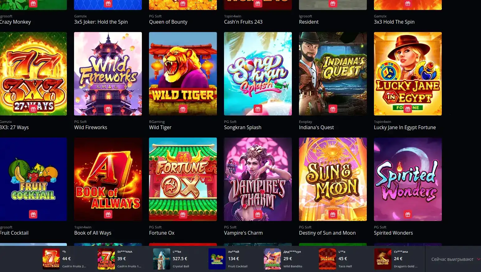 регистрация казино drezel с бонусом 2026